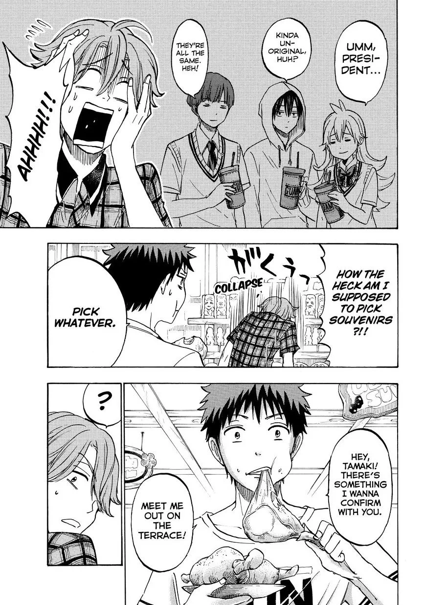 Yamada-Kun To 7-Nin No Majo Chapter 204 page 11 - 