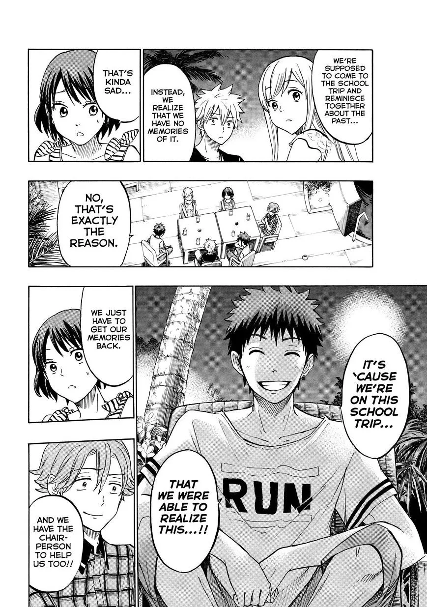 Yamada-Kun To 7-Nin No Majo Chapter 204 page 16 - 