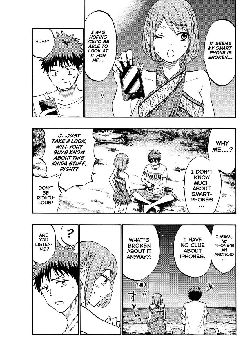 Yamada-Kun To 7-Nin No Majo Chapter 204 page 3 - 