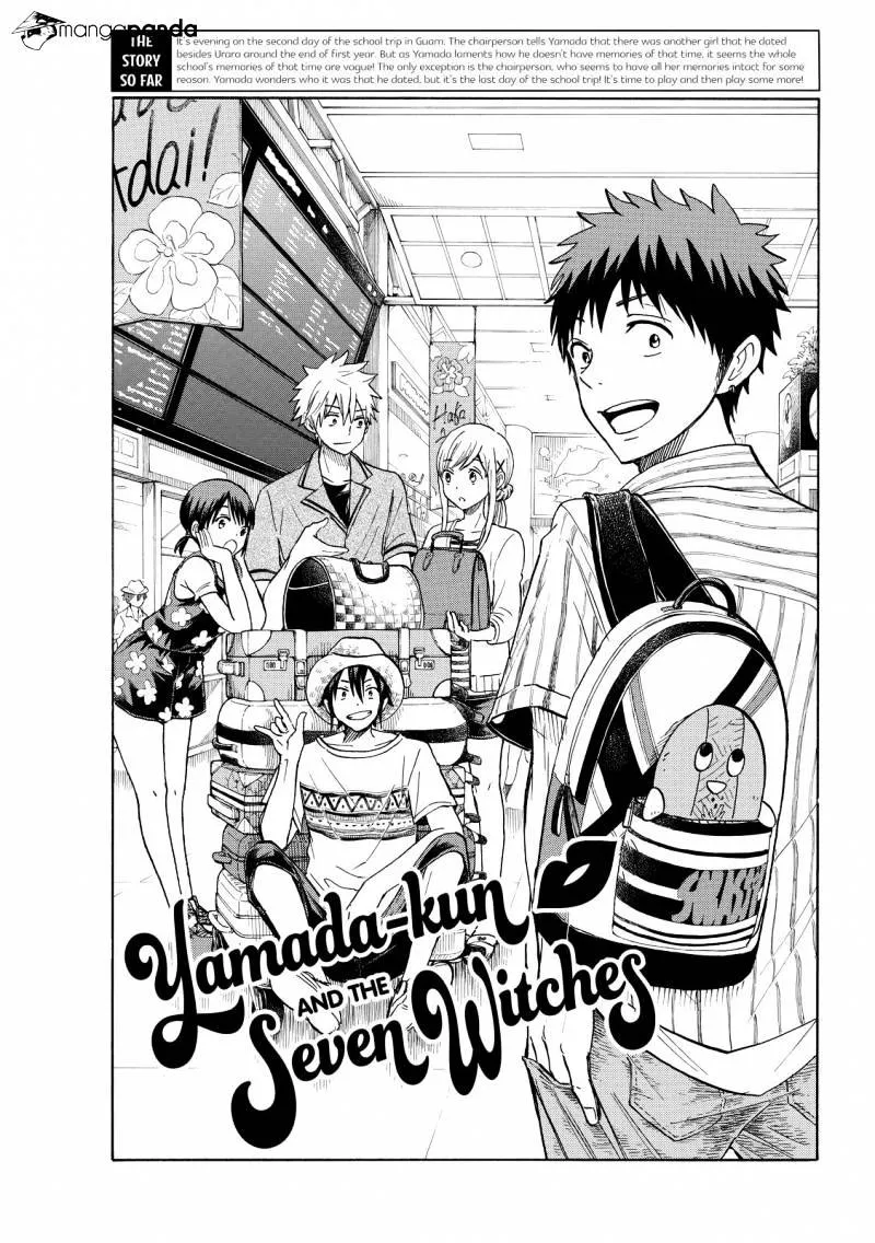 Yamada-Kun To 7-Nin No Majo Chapter 205 page 1 - 