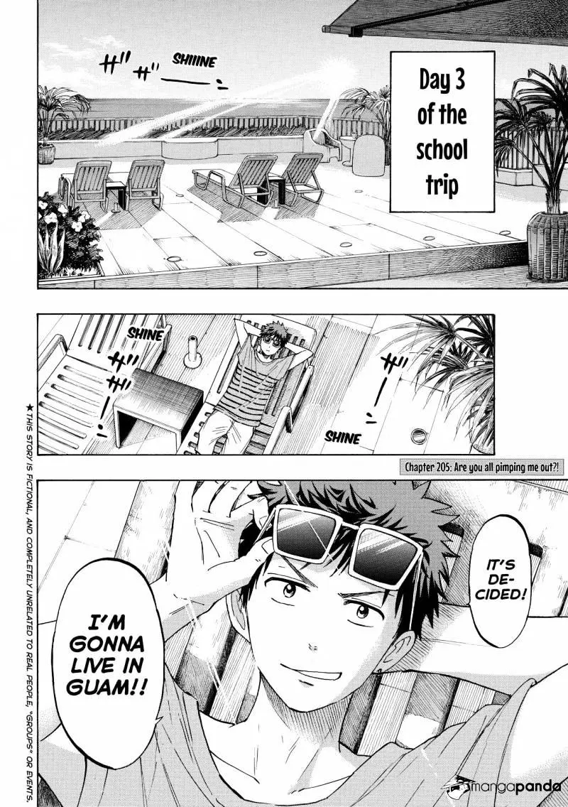Yamada-Kun To 7-Nin No Majo Chapter 205 page 2 - 