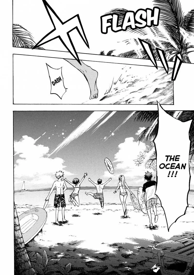 Yamada-Kun To 7-Nin No Majo Chapter 205 page 12 - 