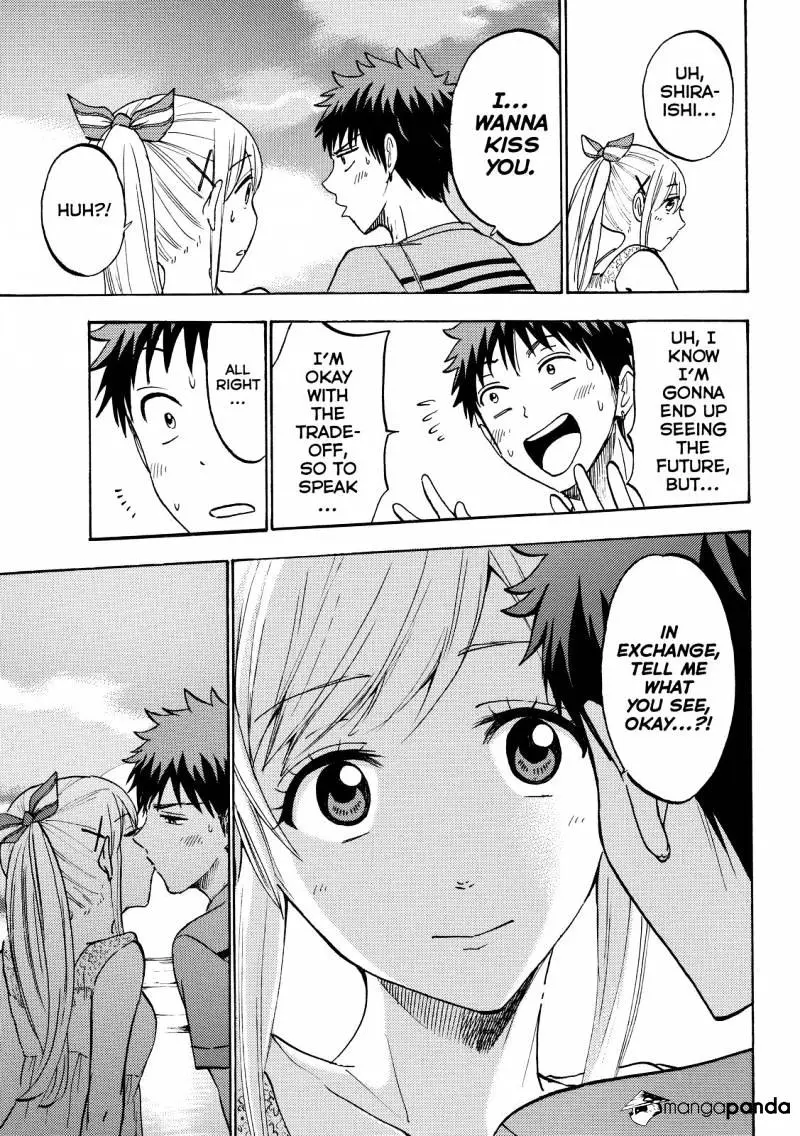Yamada-Kun To 7-Nin No Majo Chapter 205 page 17 - 