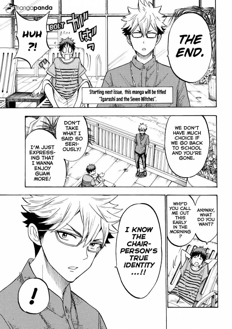 Yamada-Kun To 7-Nin No Majo Chapter 205 page 3 - 