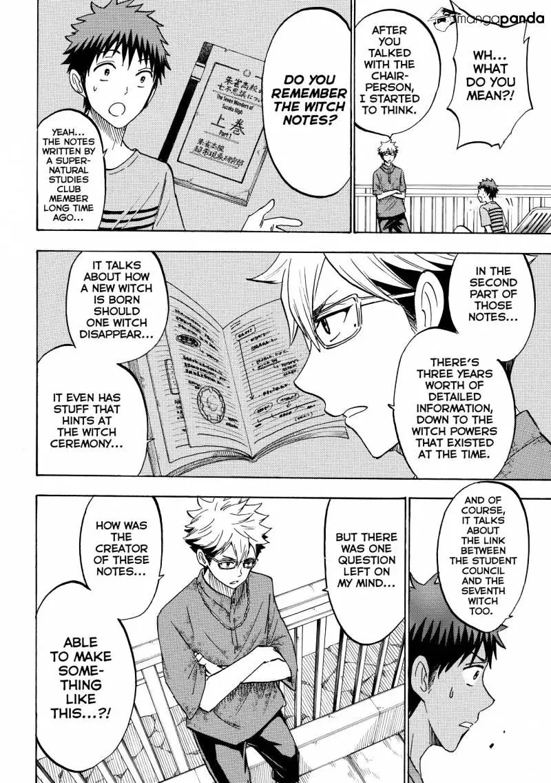 Yamada-Kun To 7-Nin No Majo Chapter 205 page 4 - 