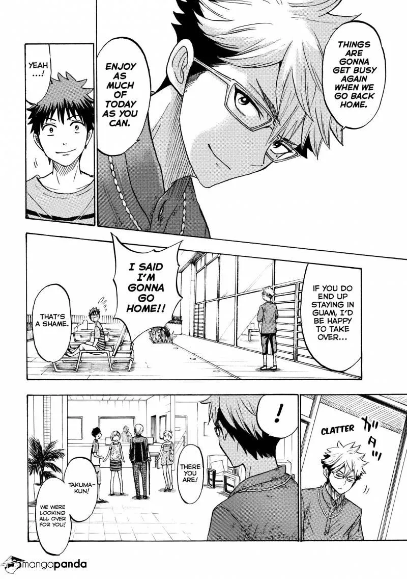 Yamada-Kun To 7-Nin No Majo Chapter 205 page 8 - 