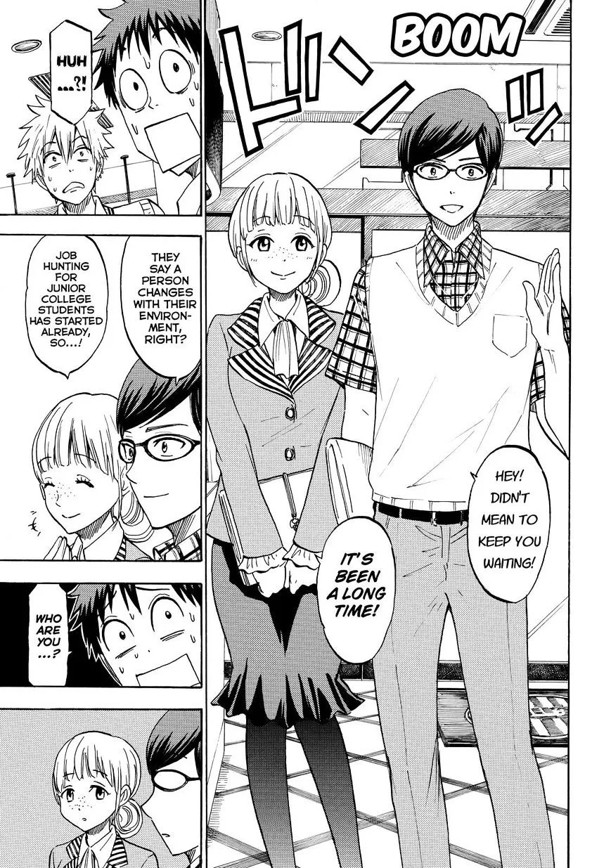 Yamada-Kun To 7-Nin No Majo Chapter 206 page 13 - 