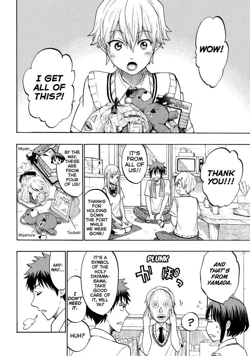 Yamada-Kun To 7-Nin No Majo Chapter 206 page 4 - 