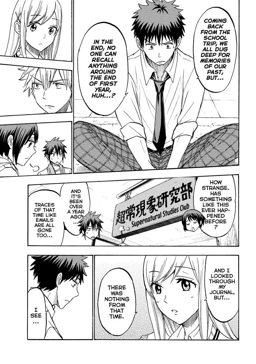 Yamada-Kun To 7-Nin No Majo Chapter 206 page 5 - 