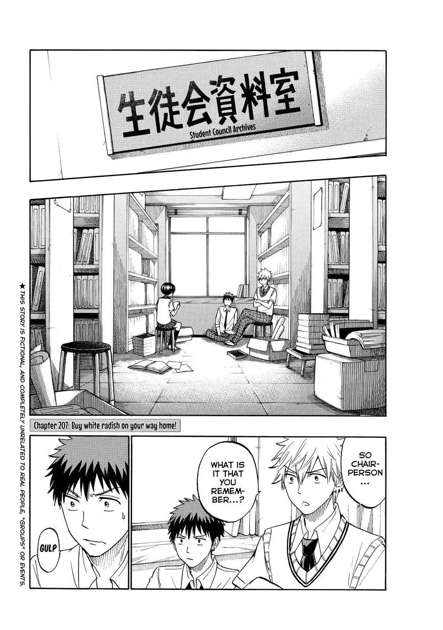 Yamada-Kun To 7-Nin No Majo Chapter 207 page 2 - 