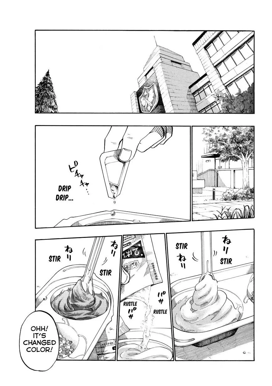 Yamada-Kun To 7-Nin No Majo Chapter 207 page 11 - 