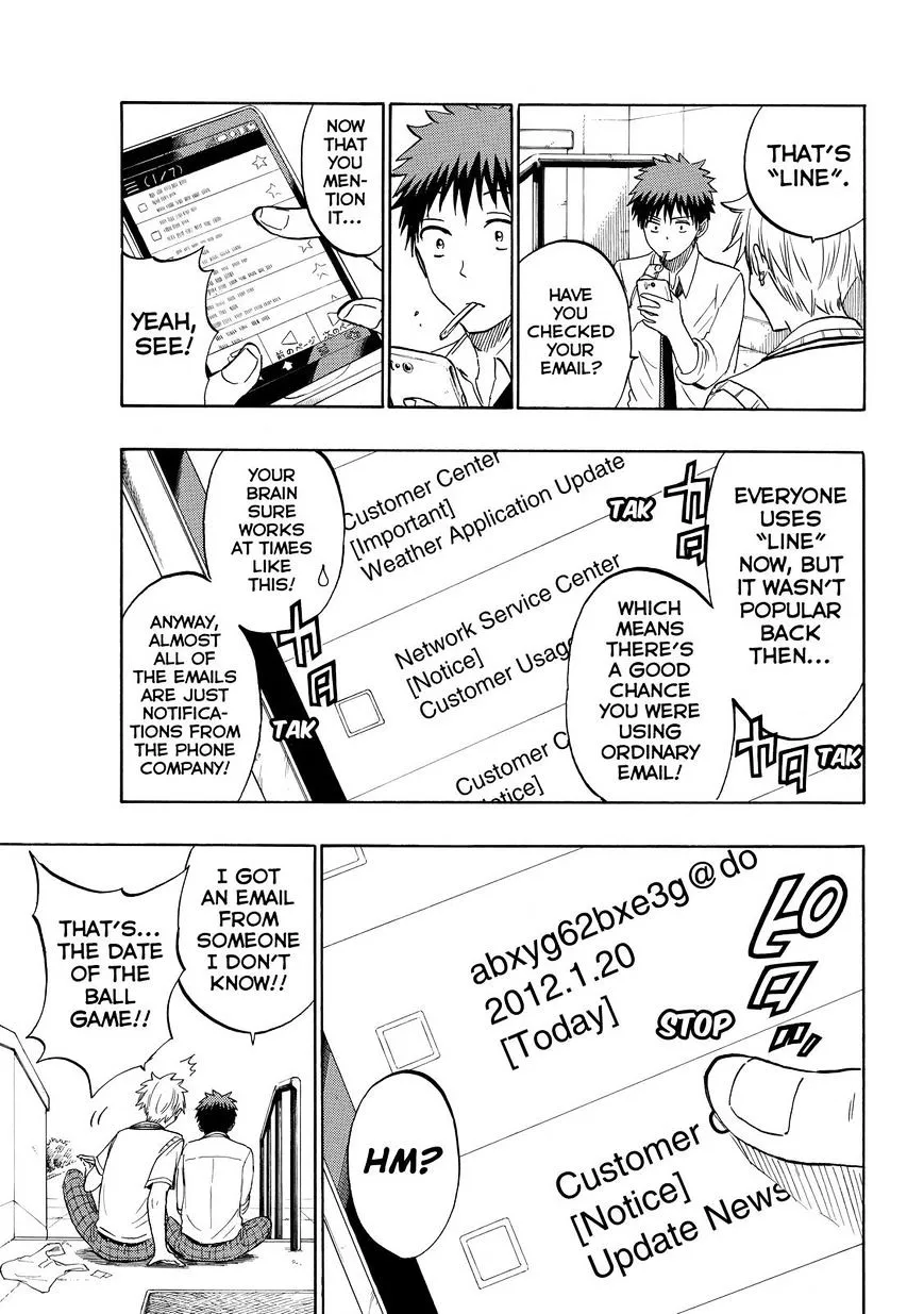 Yamada-Kun To 7-Nin No Majo Chapter 207 page 15 - 