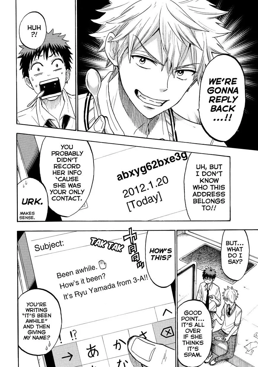 Yamada-Kun To 7-Nin No Majo Chapter 207 page 18 - 