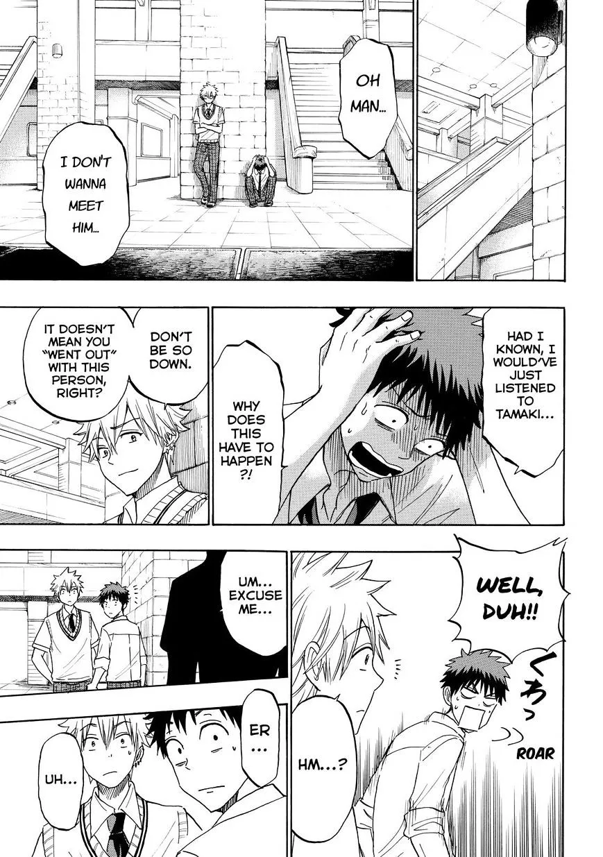Yamada-Kun To 7-Nin No Majo Chapter 207 page 23 - 
