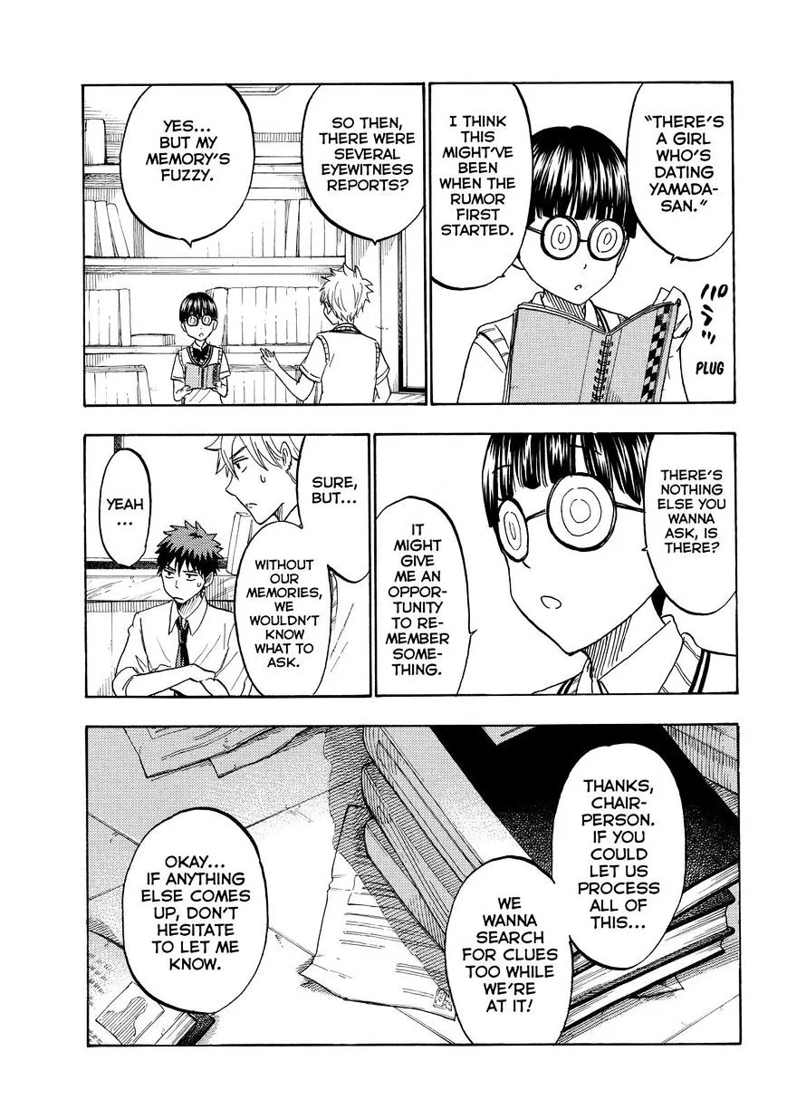 Yamada-Kun To 7-Nin No Majo Chapter 207 page 5 - 