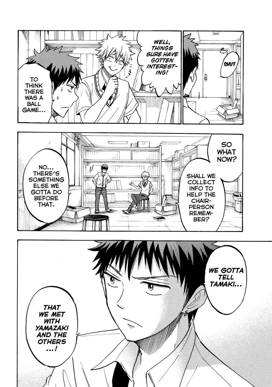 Yamada-Kun To 7-Nin No Majo Chapter 207 page 6 - 