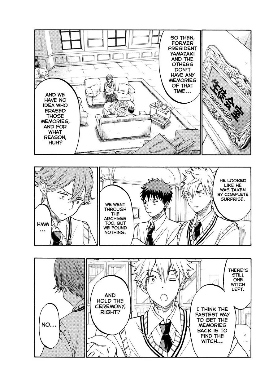 Yamada-Kun To 7-Nin No Majo Chapter 207 page 7 - 
