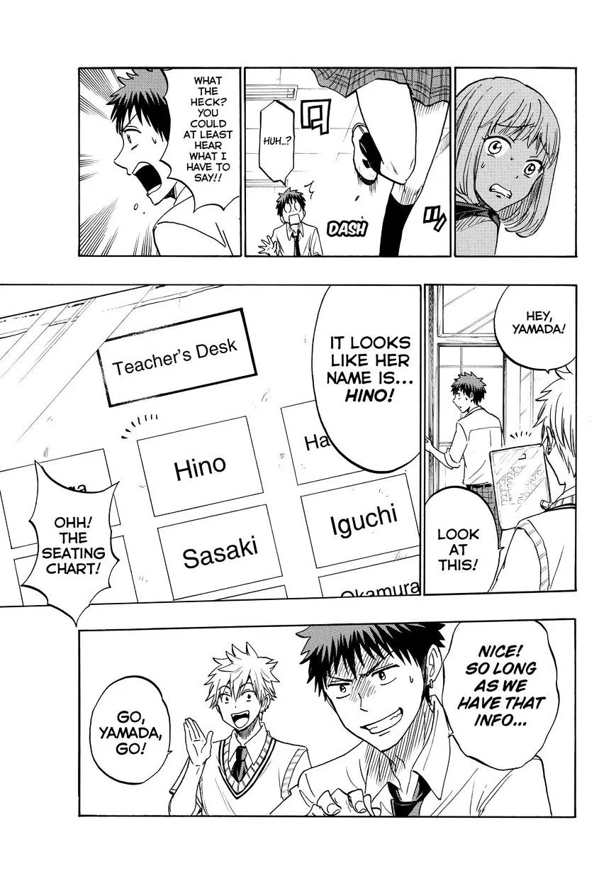 Yamada-Kun To 7-Nin No Majo Chapter 208 page 11 - 
