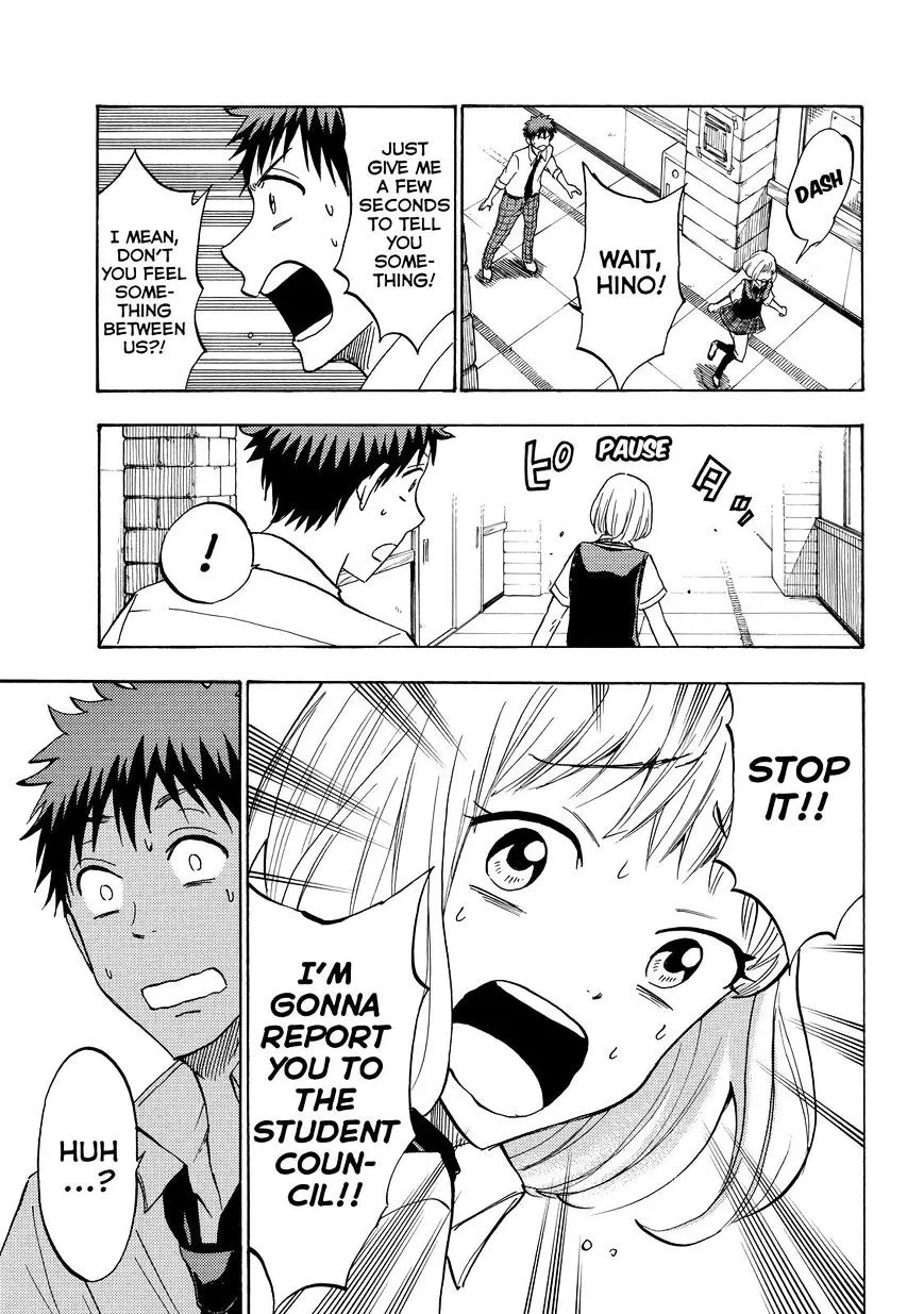 Yamada-Kun To 7-Nin No Majo Chapter 208 page 13 - 