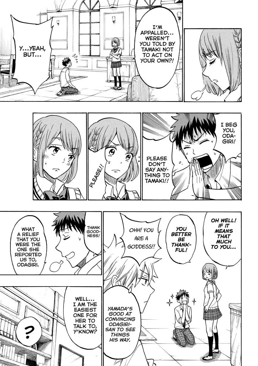 Yamada-Kun To 7-Nin No Majo Chapter 208 page 15 - 