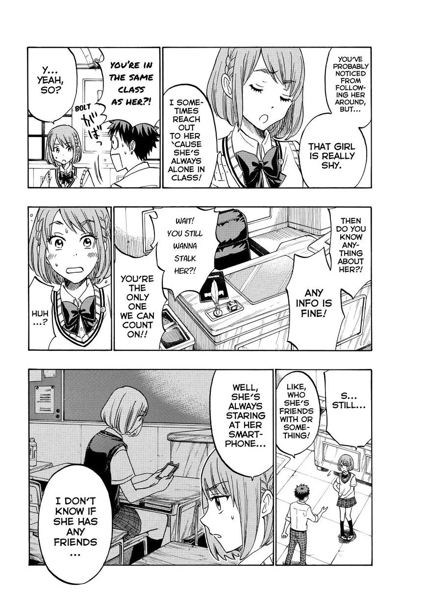 Yamada-Kun To 7-Nin No Majo Chapter 208 page 16 - 