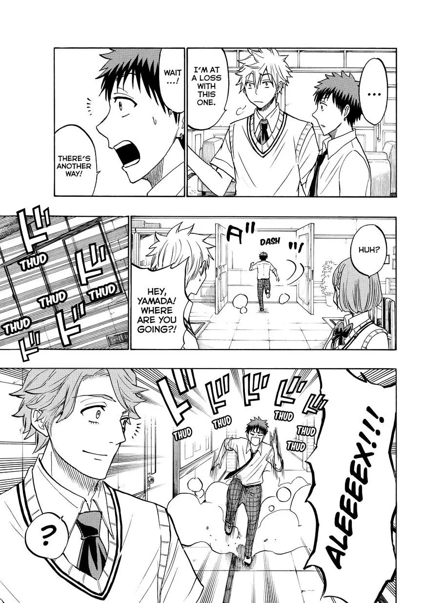 Yamada-Kun To 7-Nin No Majo Chapter 208 page 17 - 