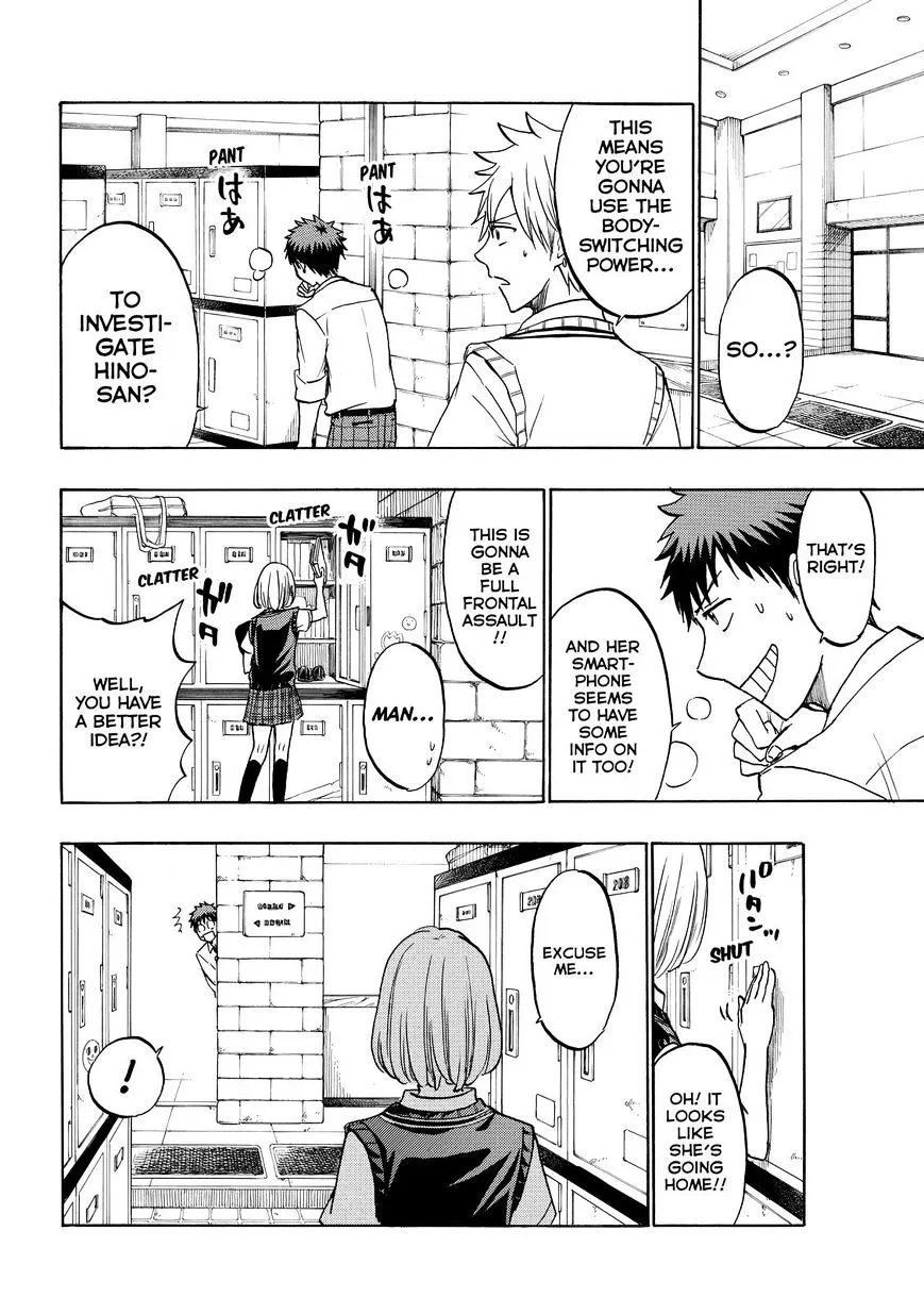 Yamada-Kun To 7-Nin No Majo Chapter 208 page 18 - 