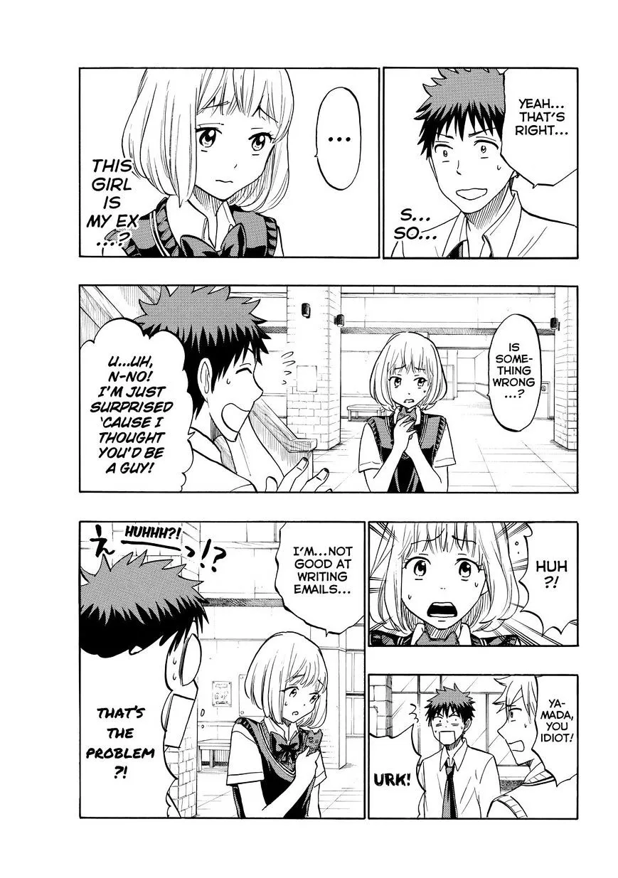 Yamada-Kun To 7-Nin No Majo Chapter 208 page 3 - 