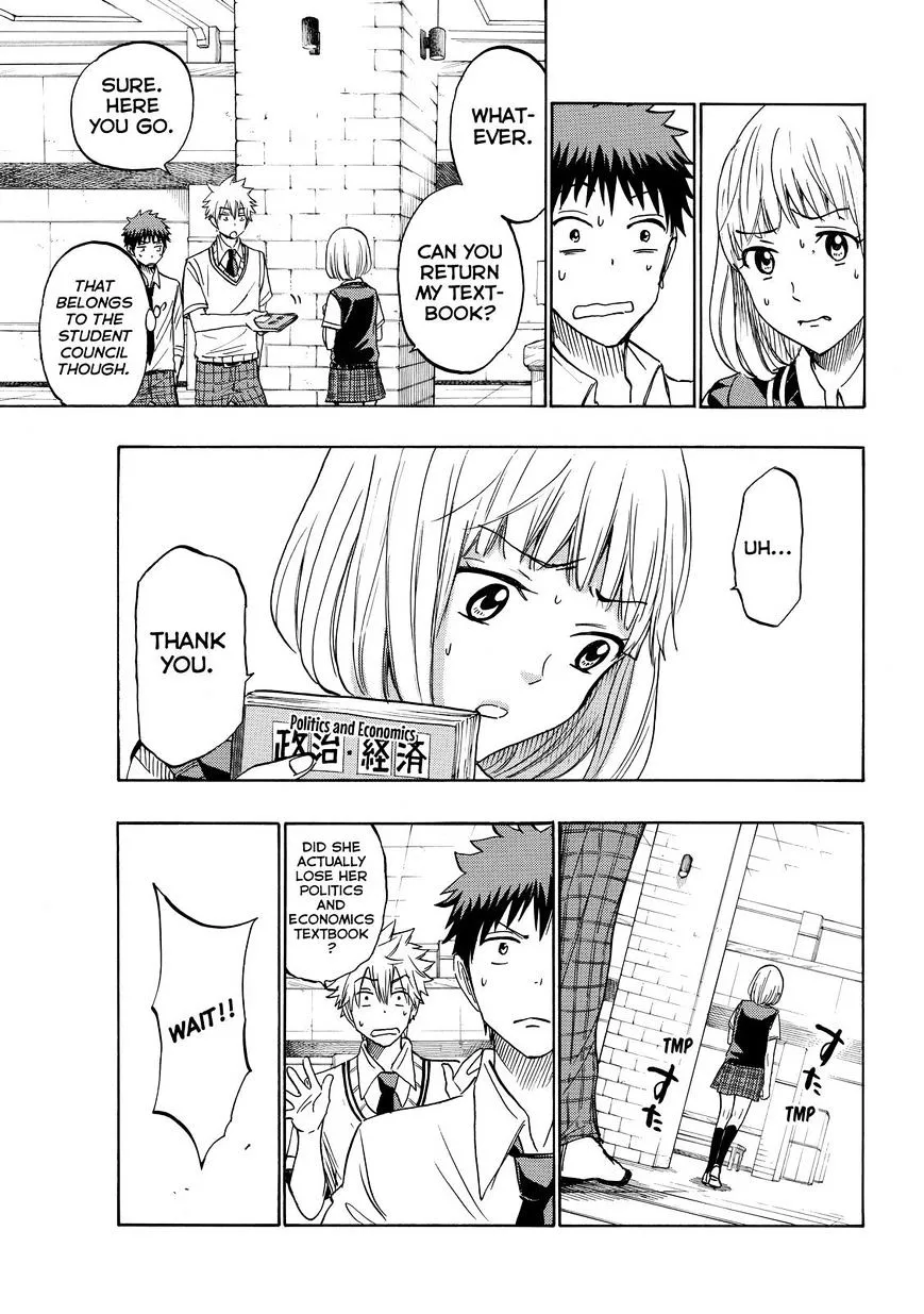 Yamada-Kun To 7-Nin No Majo Chapter 208 page 5 - 