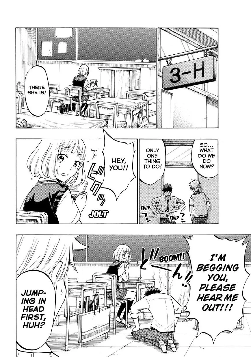 Yamada-Kun To 7-Nin No Majo Chapter 208 page 10 - 