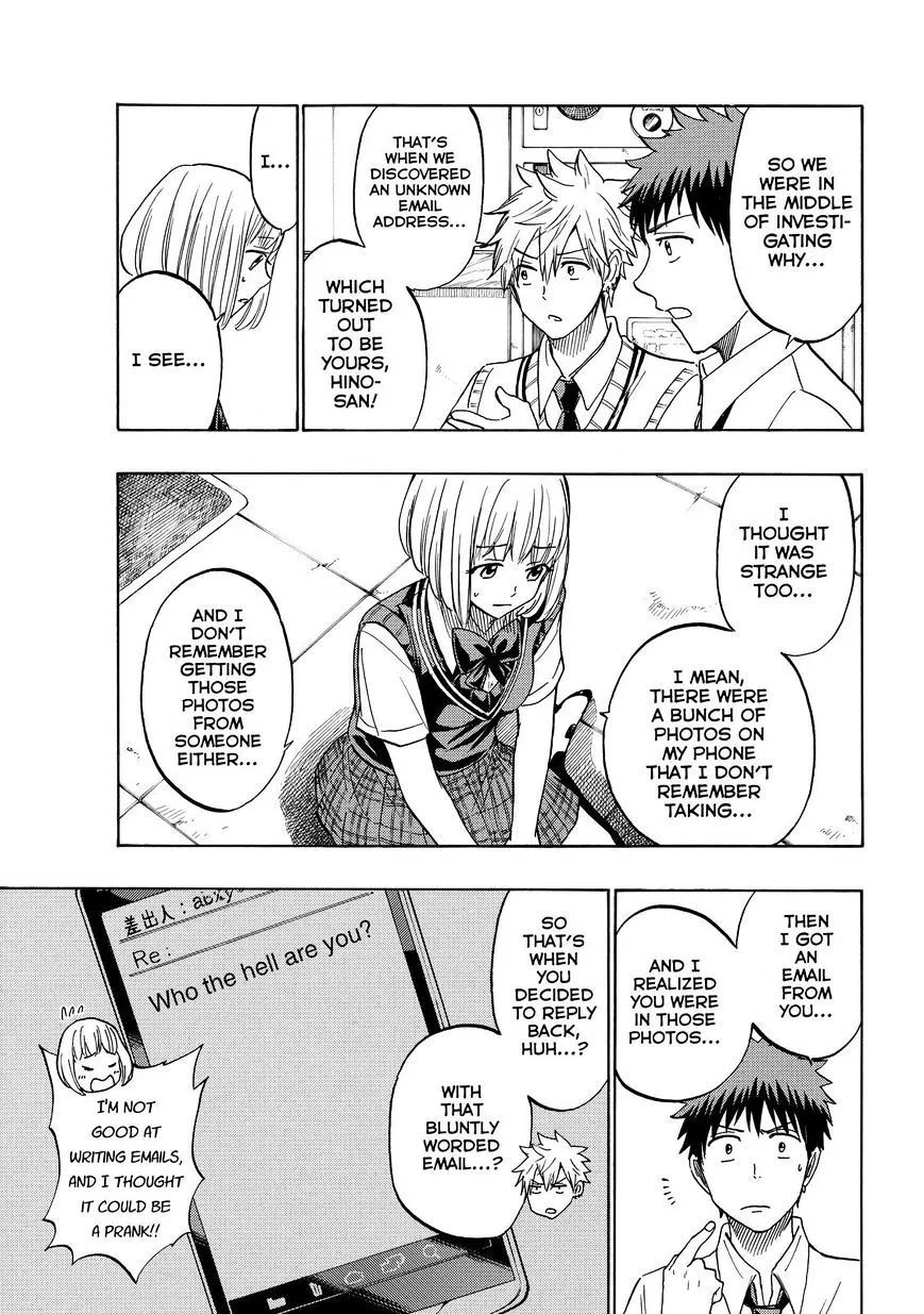 Yamada-Kun To 7-Nin No Majo Chapter 209 page 3 - 