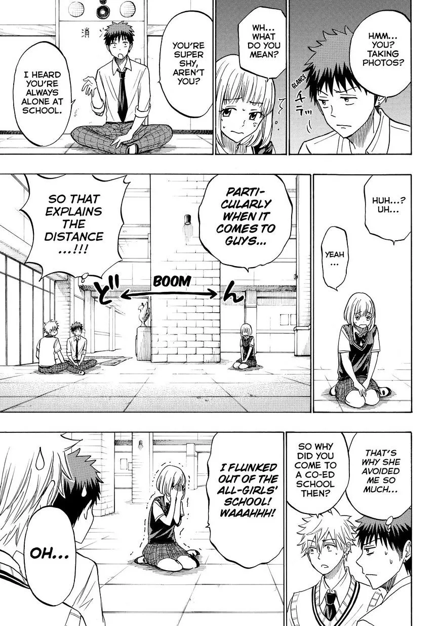 Yamada-Kun To 7-Nin No Majo Chapter 209 page 5 - 