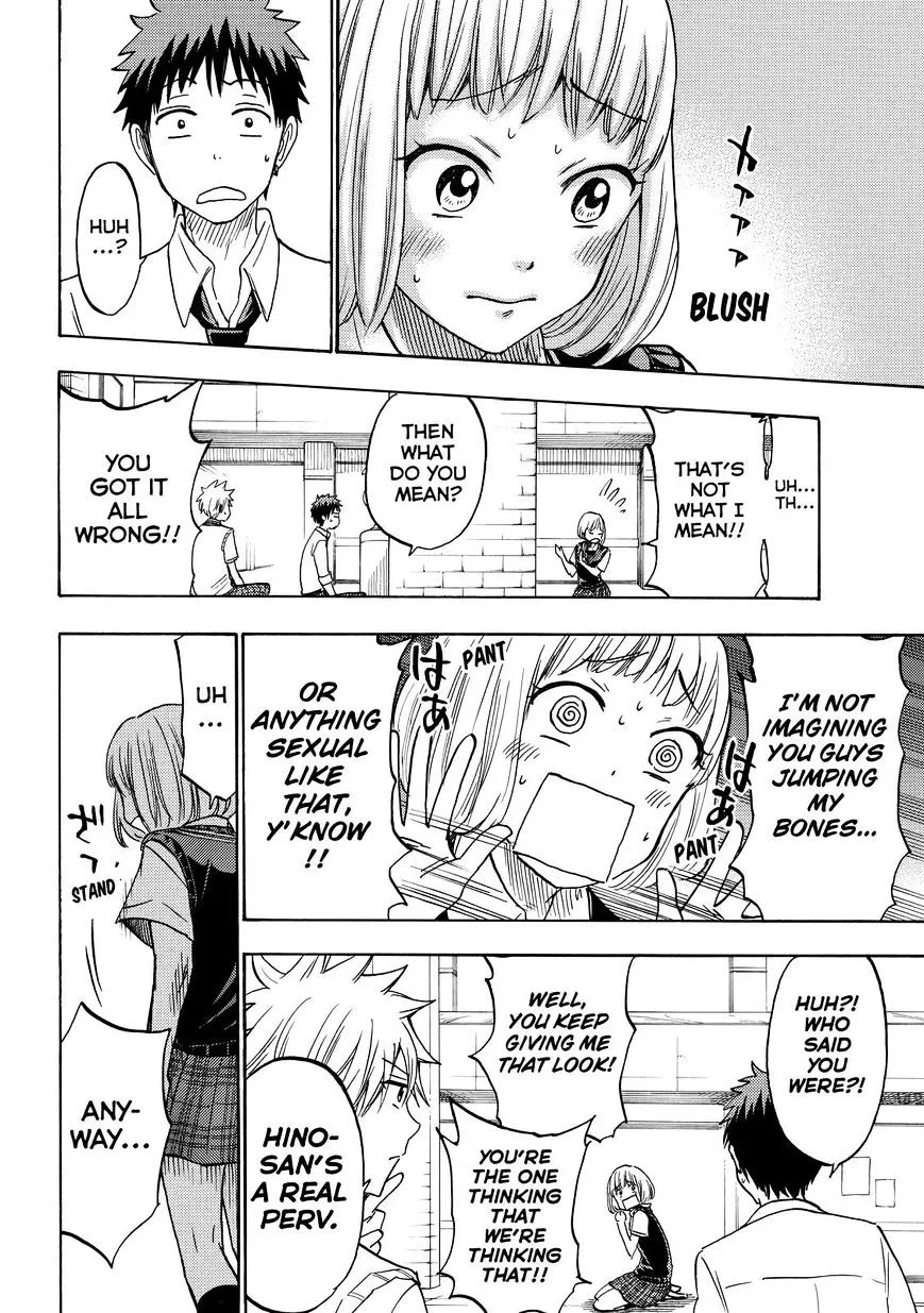 Yamada-Kun To 7-Nin No Majo Chapter 209 page 8 - 