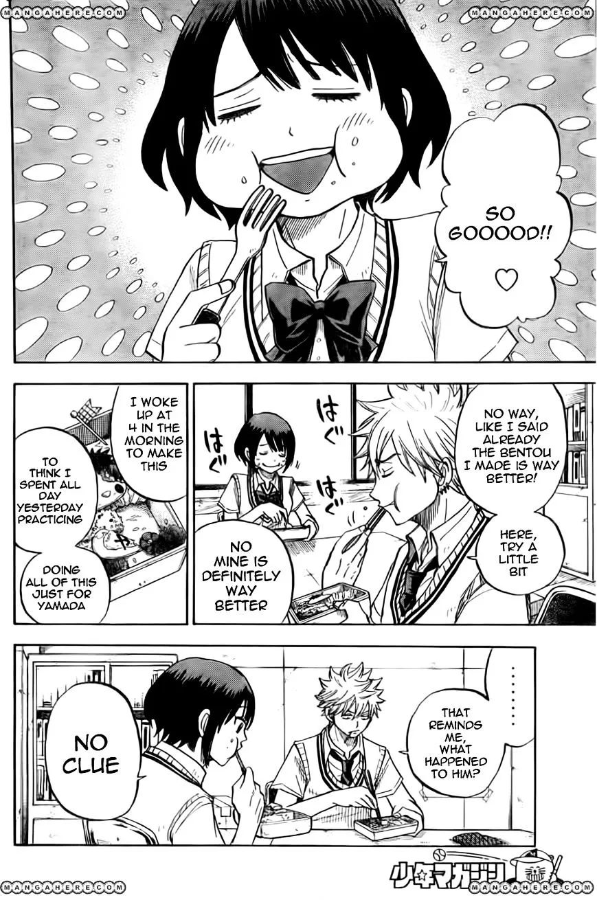 Yamada-Kun To 7-Nin No Majo Chapter 21 page 2 - 