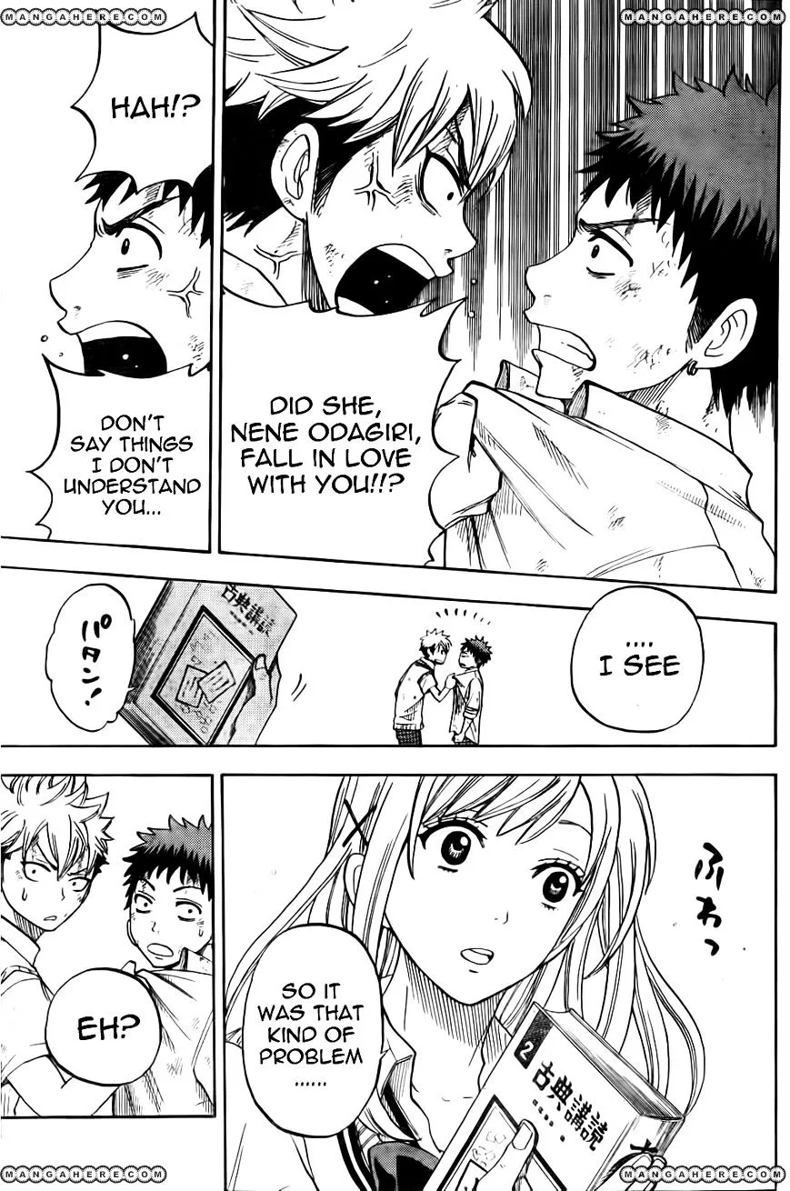 Yamada-Kun To 7-Nin No Majo Chapter 21 page 7 - 