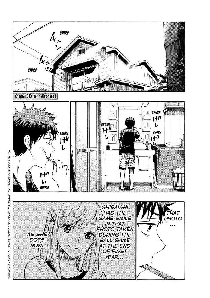 Yamada-Kun To 7-Nin No Majo Chapter 210 page 2 - 