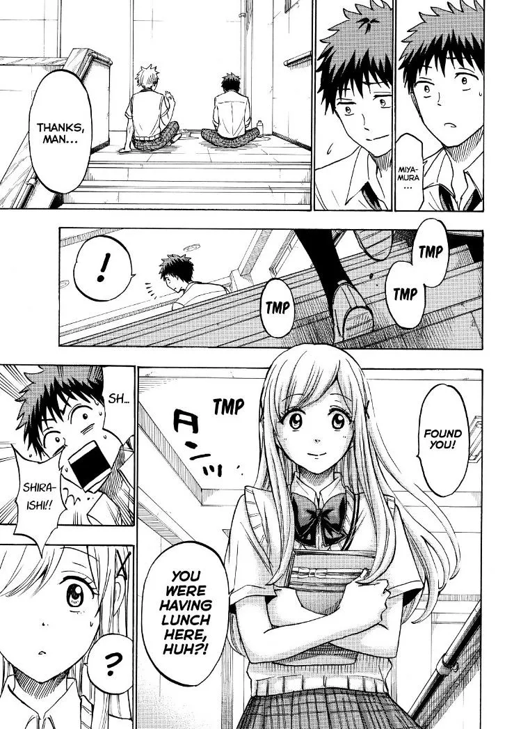Yamada-Kun To 7-Nin No Majo Chapter 210 page 13 - 