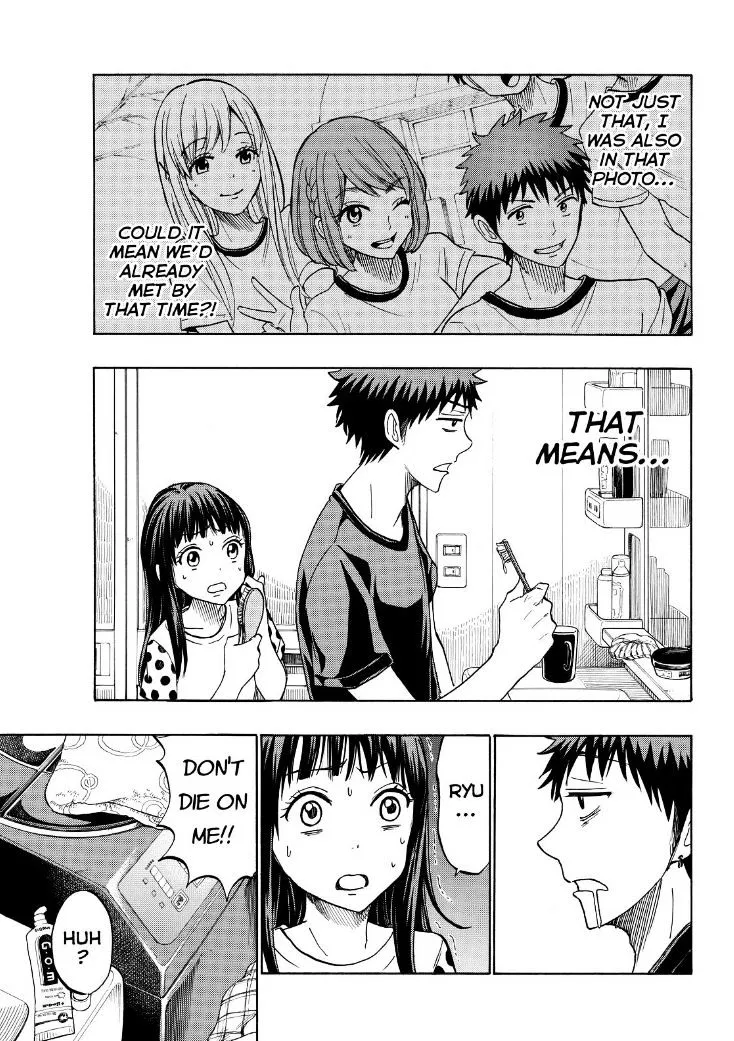 Yamada-Kun To 7-Nin No Majo Chapter 210 page 3 - 