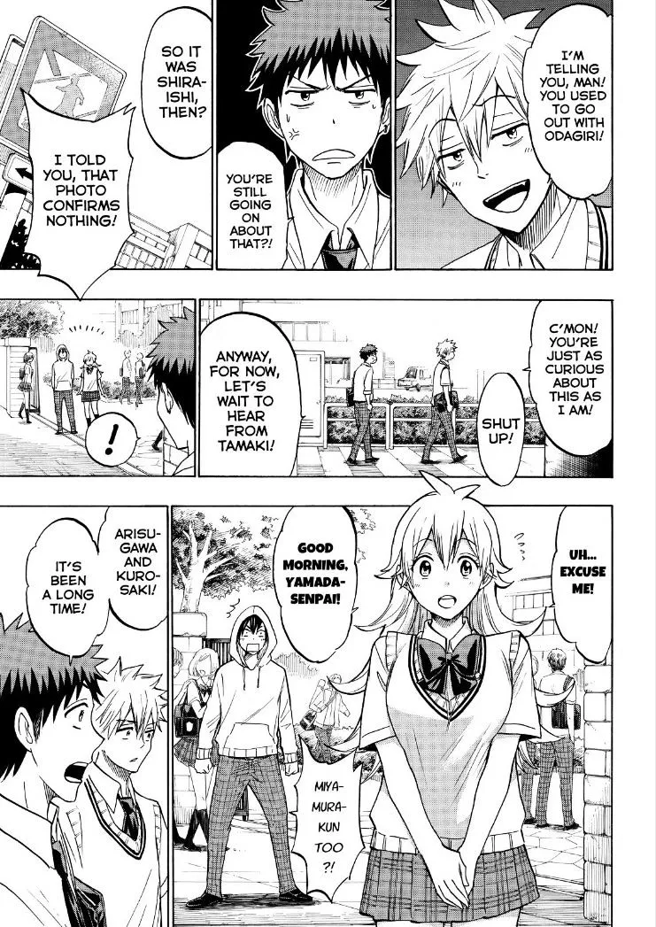 Yamada-Kun To 7-Nin No Majo Chapter 210 page 5 - 