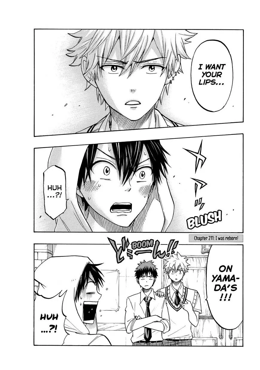 Yamada-Kun To 7-Nin No Majo Chapter 211 page 1 - 