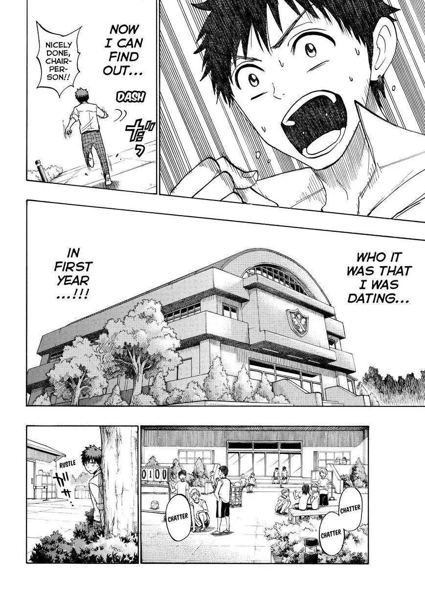 Yamada-Kun To 7-Nin No Majo Chapter 211 page 12 - 