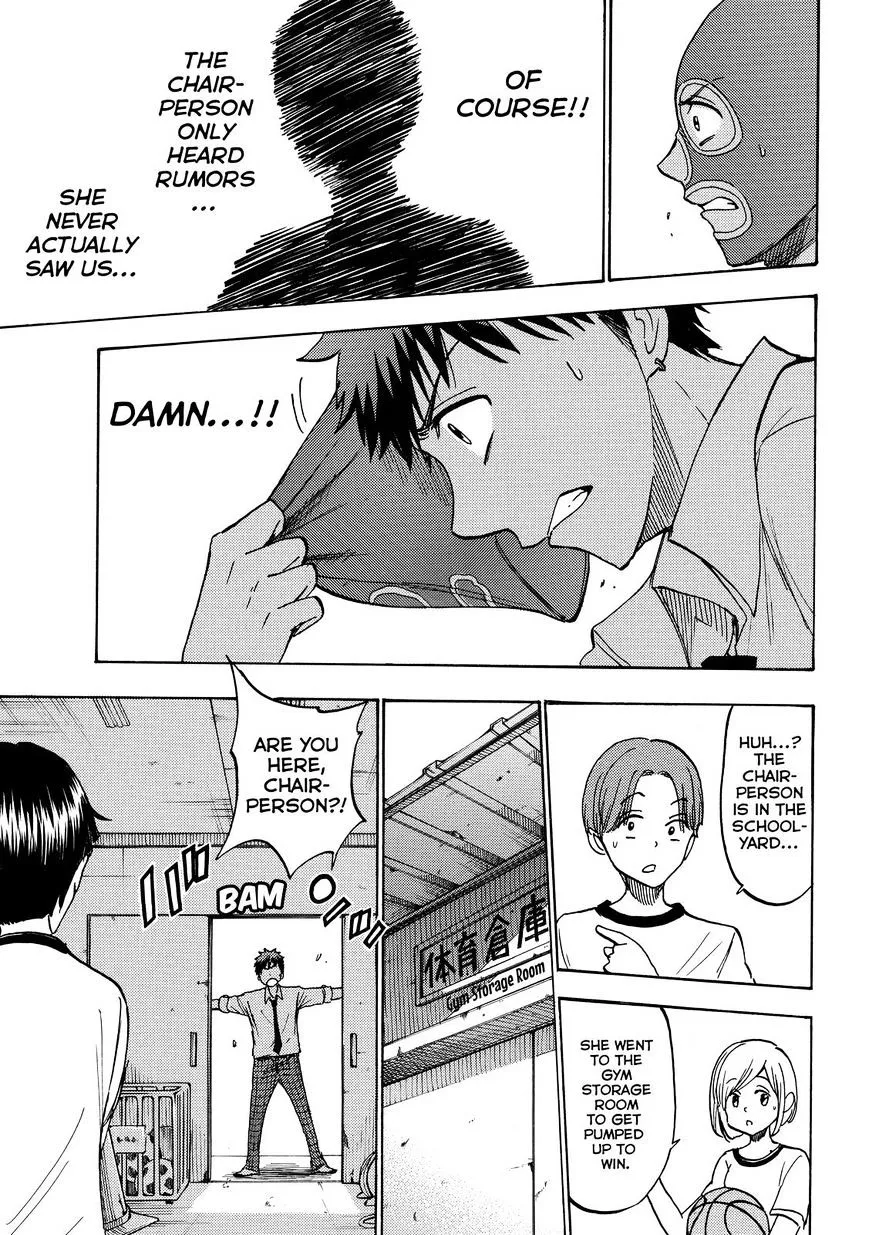 Yamada-Kun To 7-Nin No Majo Chapter 211 page 17 - 