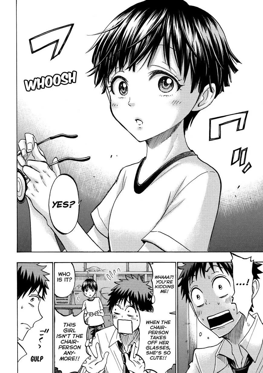Yamada-Kun To 7-Nin No Majo Chapter 211 page 18 - 