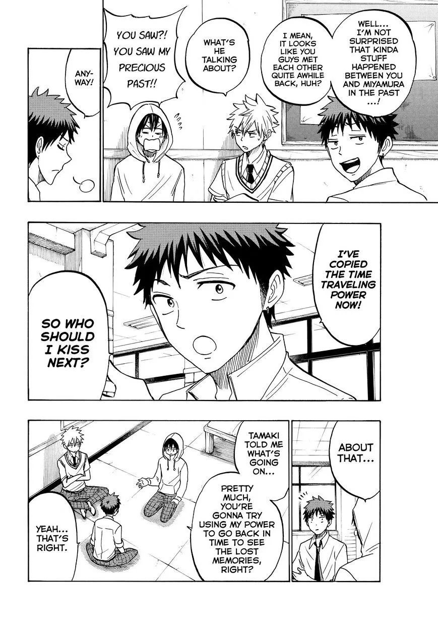 Yamada-Kun To 7-Nin No Majo Chapter 211 page 4 - 
