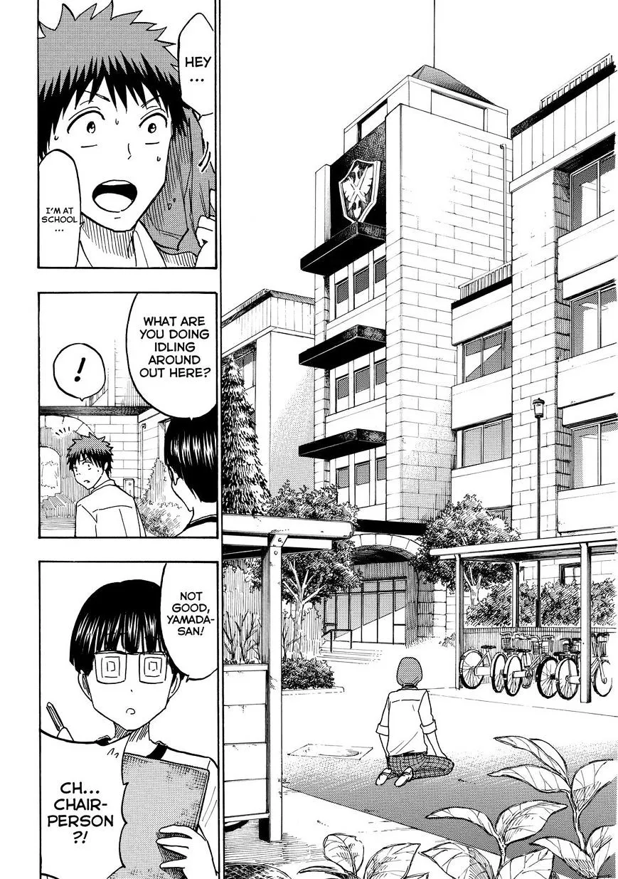 Yamada-Kun To 7-Nin No Majo Chapter 211 page 10 - 