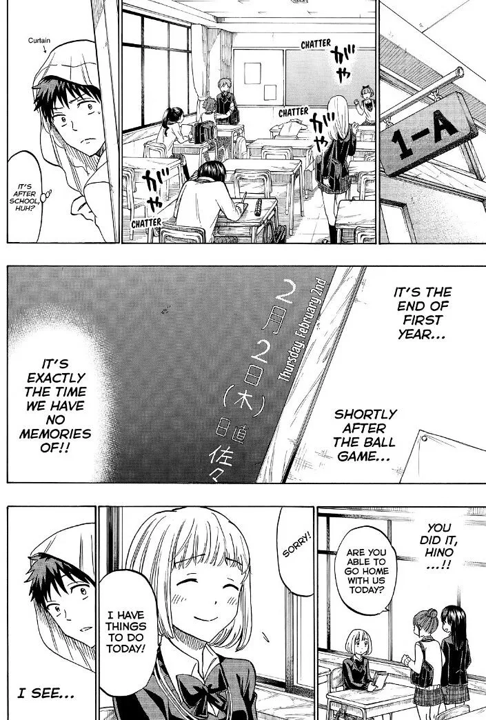 Yamada-Kun To 7-Nin No Majo Chapter 212 page 12 - 