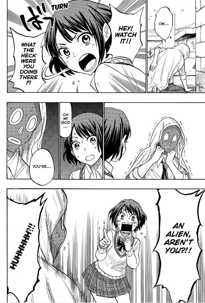 Yamada-Kun To 7-Nin No Majo Chapter 212 page 14 - 