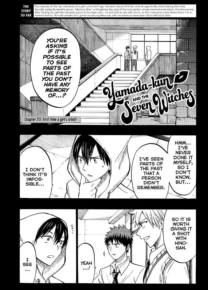 Yamada-Kun To 7-Nin No Majo Chapter 212 page 3 - 