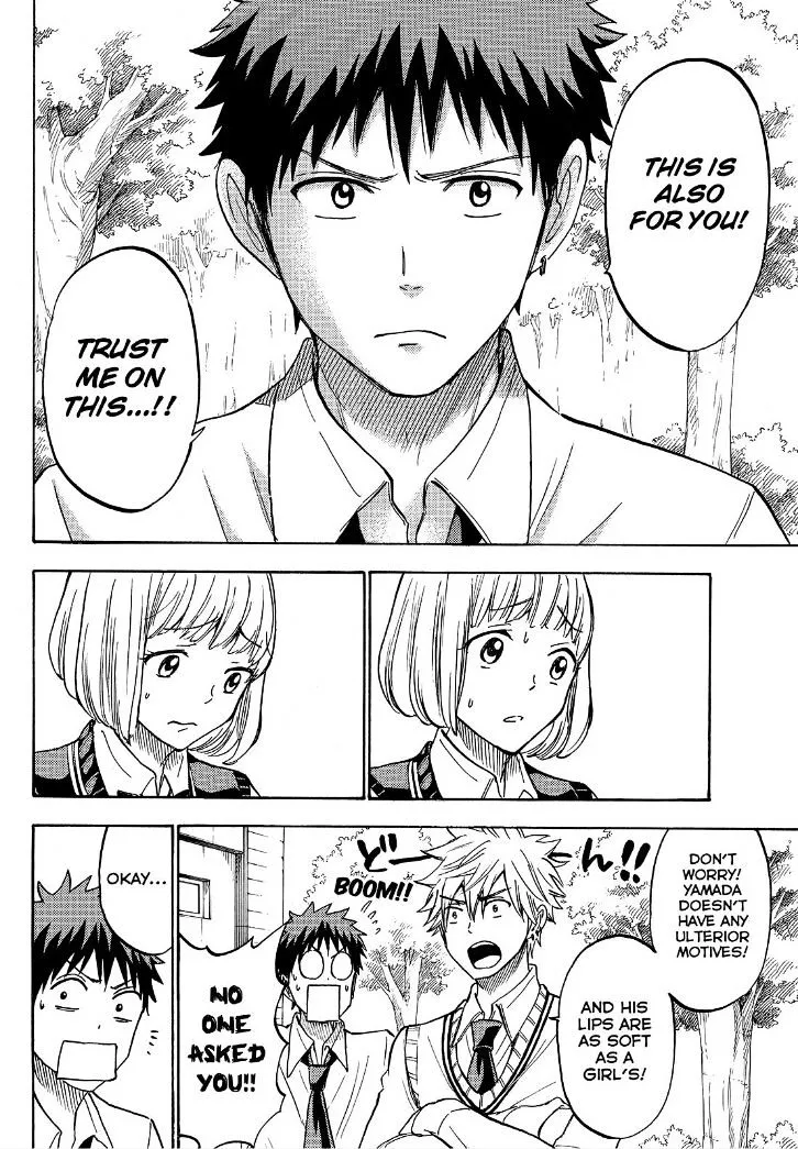 Yamada-Kun To 7-Nin No Majo Chapter 212 page 6 - 