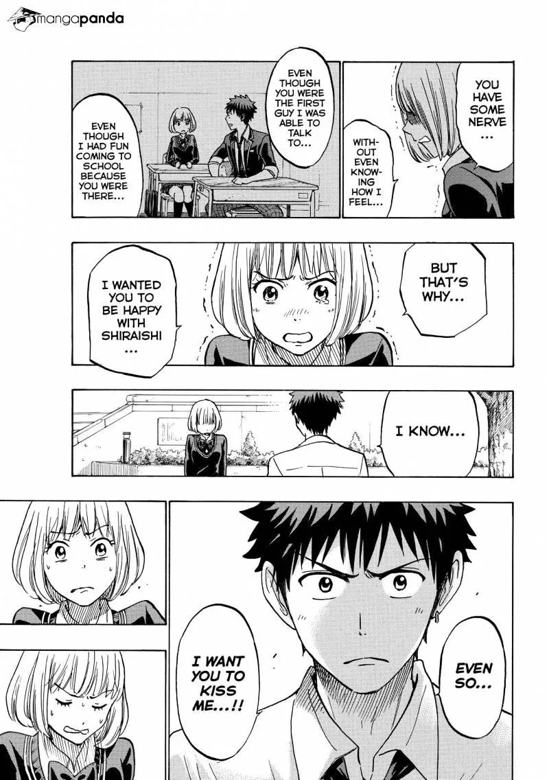 Yamada-Kun To 7-Nin No Majo Chapter 213 page 11 - 